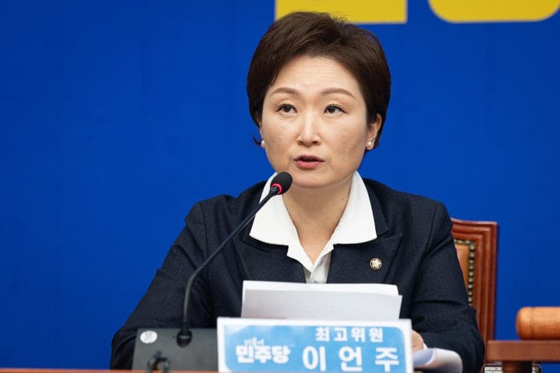 이언주 "형소법 개정안 급히 처리 유감…보완수사권 신중했어야"