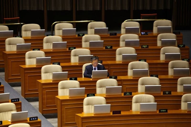 검찰 수사권 70여년 만에 폐지, 형사사법체계 대전환