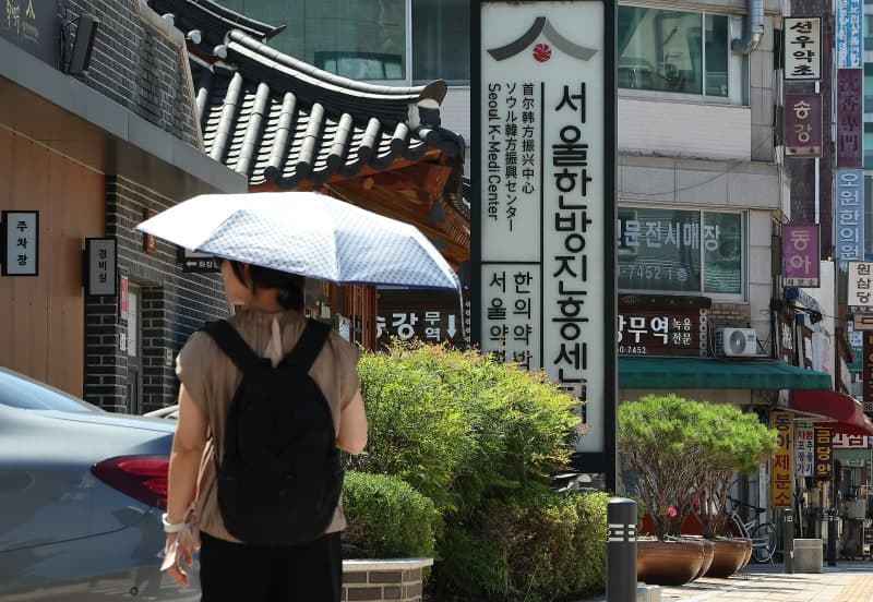 한방병원 경상환자 치료비 5년 새 26.5% 급증…과잉 진료 논란 지속