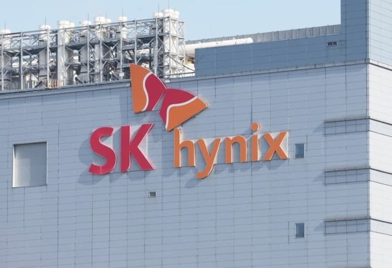 SK하이닉스, 54개 직무 대규모 경력 채용에 대기업들 인재 유출 비상
