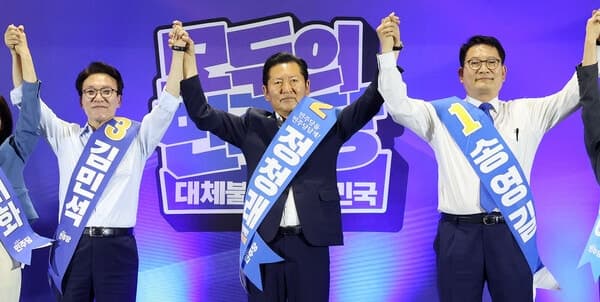 충청 경선서 303표 차 박빙 승부…김민석·정청래 '윤리위 제소' 맞불