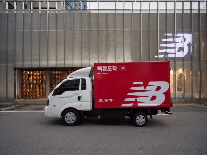 뉴발란스, 서울·수도권 대상 당일 배송 ‘빠른도착’ 서비스 도입