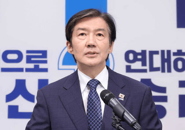 조국 "7년 만에 엇갈린 운명…검찰개혁 넘어 민생개혁으로"