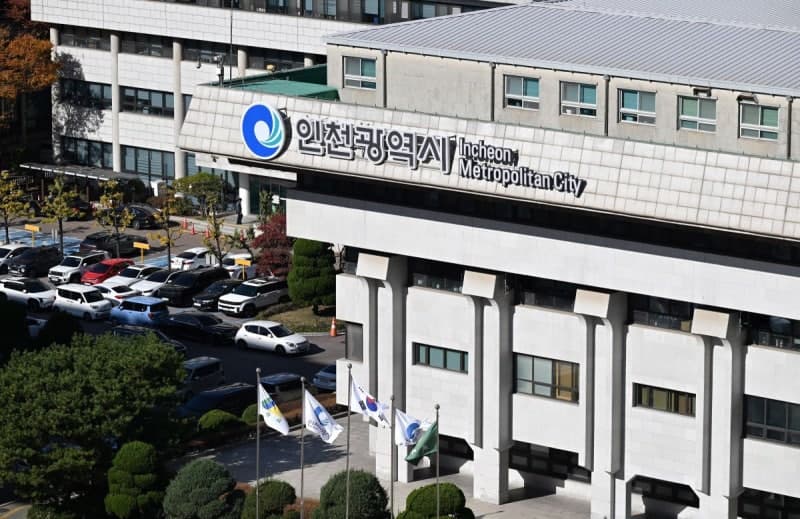 인천시, 크루즈 기항지 경쟁력 강화 위해 테마 공연 운영