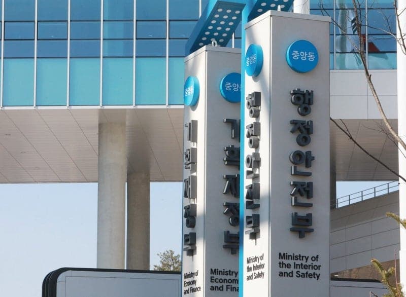 외국인관광 도시민박과 한옥체험업 재난배상책임보험 의무 가입 추진
