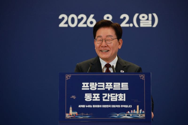 이재명 대통령, 7박 11일 순방 마치고 귀국…AI·공급망 성과 점검