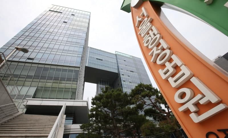 대표이사에게 80억 상여금 챙긴 A 법인…법원 "법인세 부과 정당"