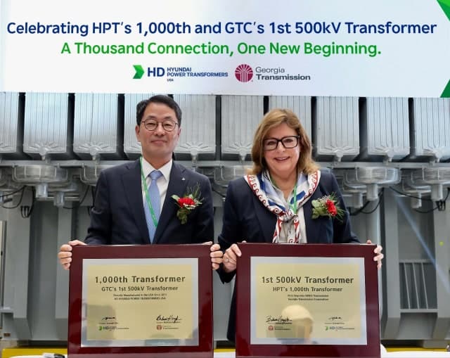 HD현대일렉, 美 초고압변압기 1000대 생산…현지화 성공