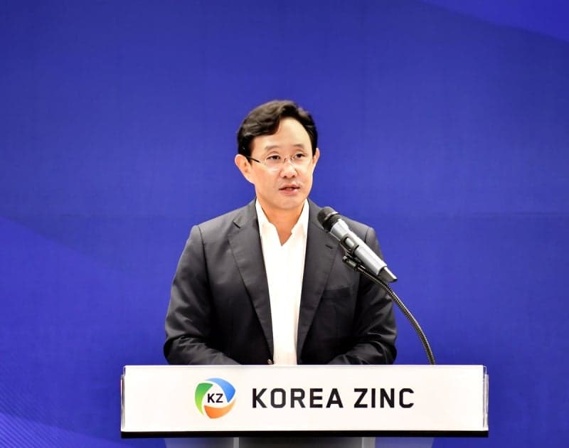 창립 52주년 맞은 고려아연, "글로벌 핵심광물 플랫폼 기업으로 도약"