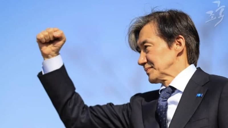 검찰 수사권 폐지 법안 국회 통과…조국 '7년의 운명 엇갈려'