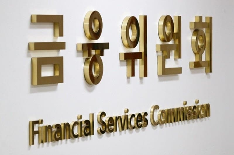 금융정보분석원, APG 총회서 노쇼 사기 대응 등 국제 공조 강조