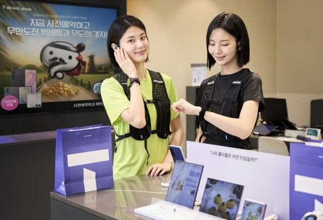 SK텔레콤, 가민·샥즈 웨어러블 출시…1000만 러너 공략