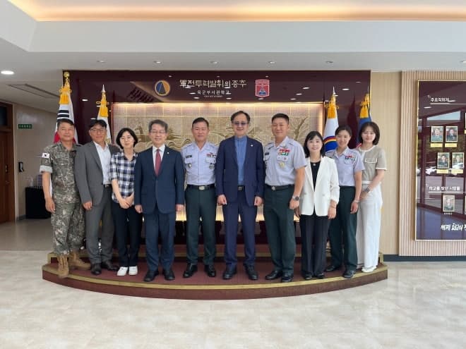 백석대·백석문화대, 육군부사관학교와 손잡고 군 인성·리더십 교육 강화