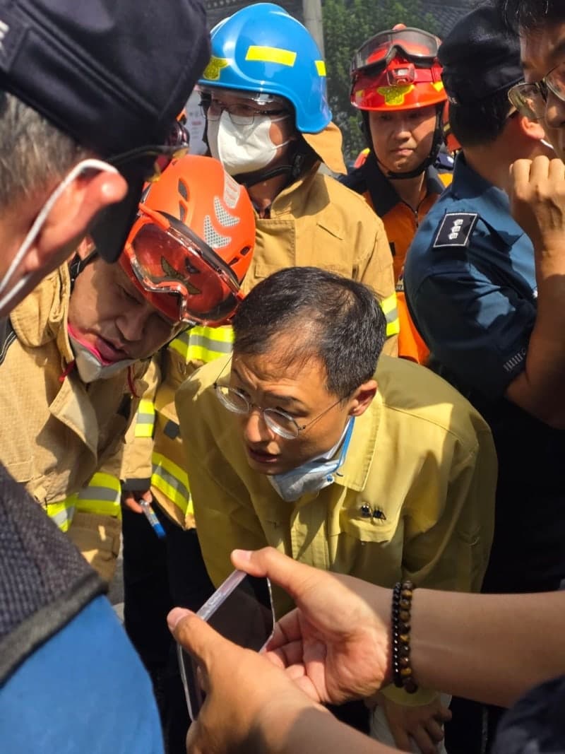 울산 남구 페인트 업체서 화재 발생…1명 사망·4명 부상