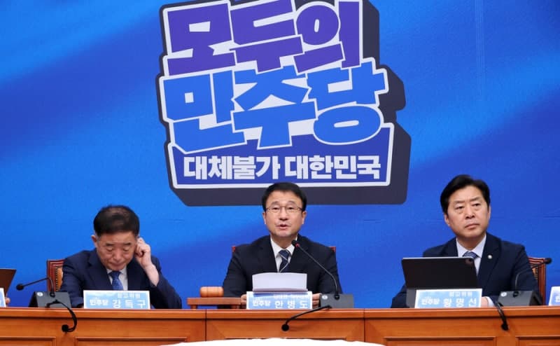 민주당 "국민의힘 형소법 거짓 선동 규탄…8월 특별감찰관 임명 속도"