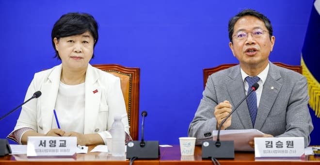 검찰 보완수사권 폐지법 통과 후폭풍…野 대통령 거부권 행사 촉구