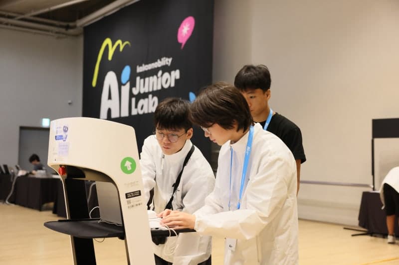 지자체와 교육기관, 생성형 AI 시대 맞춤형 인재 양성 교육 활발
