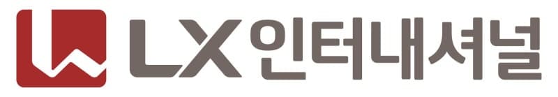 LX인터내셔널, 2분기 영업이익 1178억원…전년 대비 114% 급증
