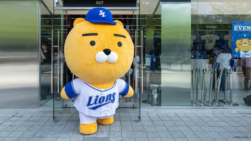 ‘1초 완판’ 카카오 라이언, 삼성라이온즈파크 워터페스티벌 다시 뜬다