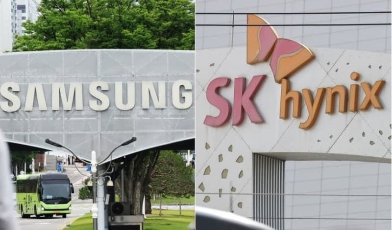 삼전·닉스, 하루 만에 8%대 급락…외국인 차익실현 매물 쏟아졌다
