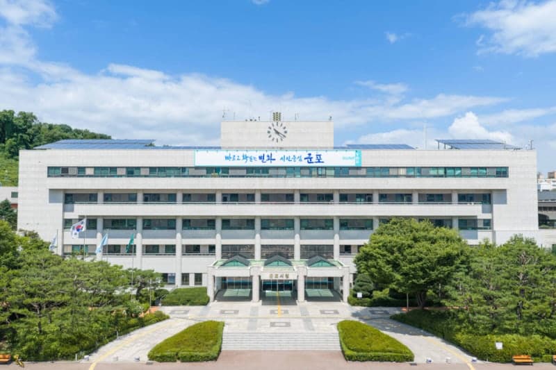 군포시, 경기도 지방세 체납 징수 평가 최우수…50억 원 징수 성과