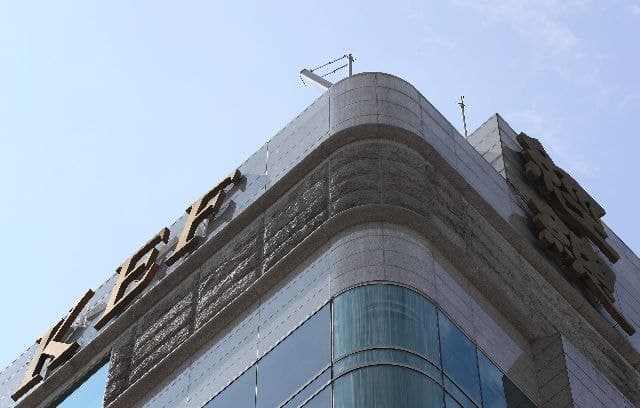 경총, 명예산업안전감독관 무제한 위촉 우려…기업별 정원제 도입 촉구