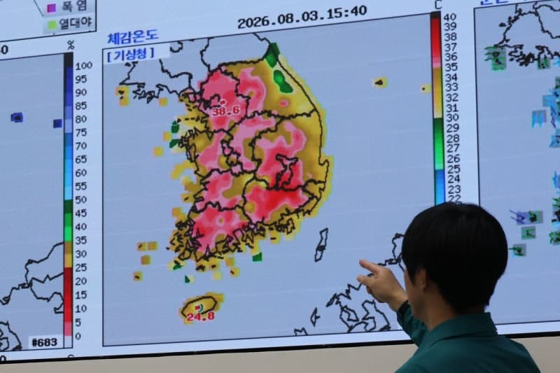 서울·경기 첫 '폭염중대경보' 발령…내일 오전 11시부터 극한 더위 시작