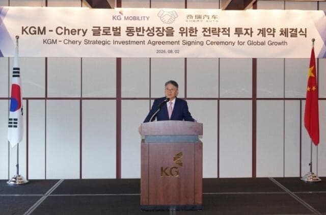 KGM-체리, 1000억 투자 넘어 미래차 동맹 심화