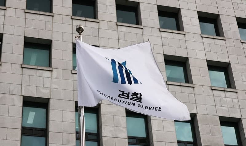 법무부, 형소법 개정 후속조치 착수…검찰 인력 유휴화 우려 일축