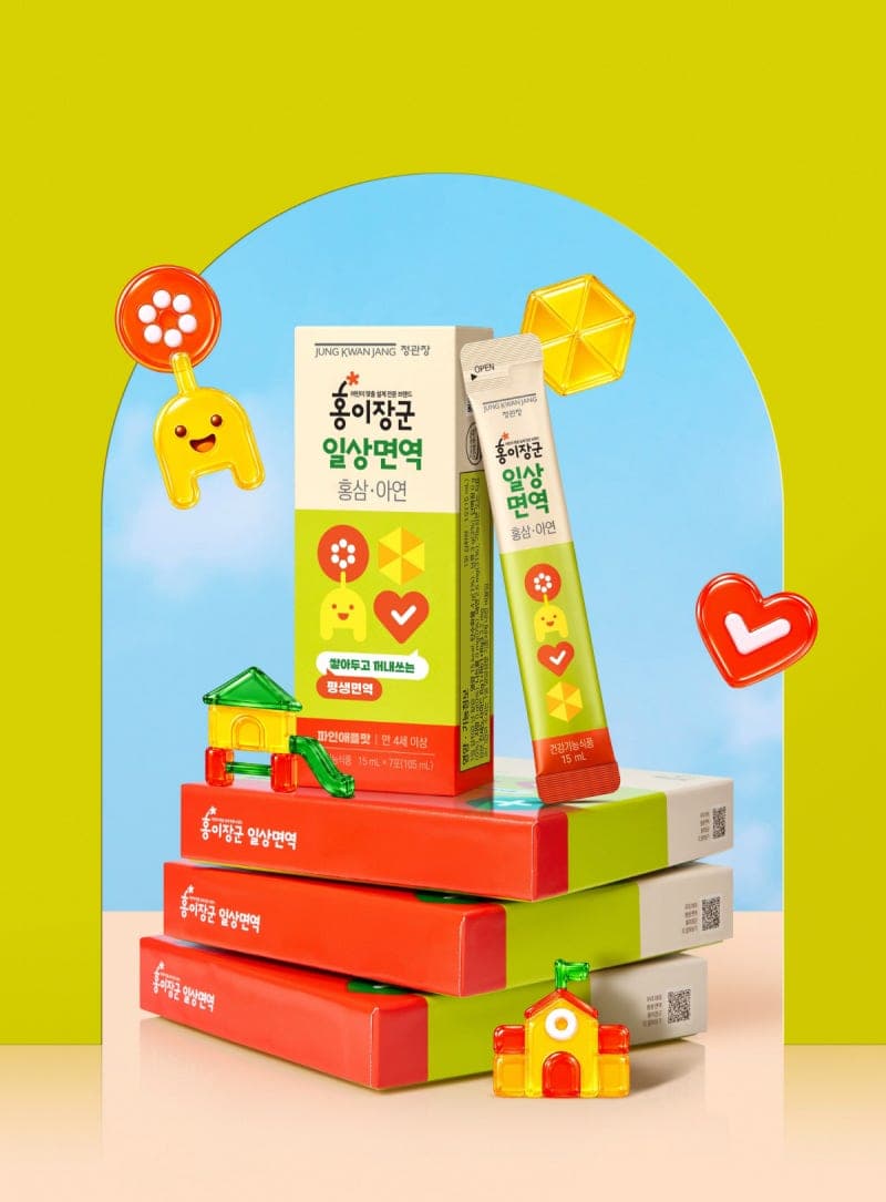 정관장 홍이장군, 어린이 면역 관리 신제품 '일상면역' 출시