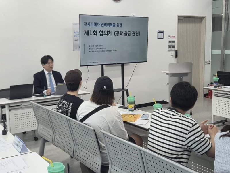 경기주택도시공사-대한변협법률구조재단, 전세사기 피해자 공탁금 회수 지원 맞손