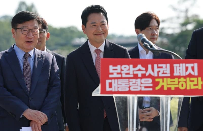 장동혁 국민의힘 대표, 8박 10일 방미에 2억 원대 당 예산 사용 논란