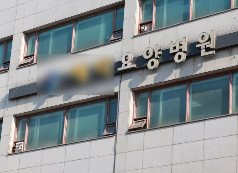 인천 요양병원서 절단한 환자 다리 재활용품으로 오배출…관계자 3명 송치
