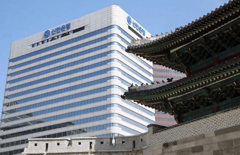 신한은행, 금융권 최초 감정평가서 AI 점검 도입…업무 시간 70% 단축