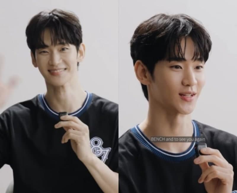 김수현, 1년 4개월 만의 복귀…성적 학대 의혹 무혐의 후 첫 인사