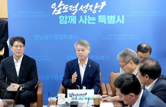 민형배 전남광주통합시장 "군 공항 이전·국립의대 통합 해결 실마리 찾는다"