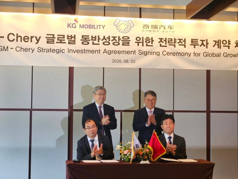 KGM, 中 체리자동차와 1000억대 전략적 투자 계약 체결…미래차 동맹 강화