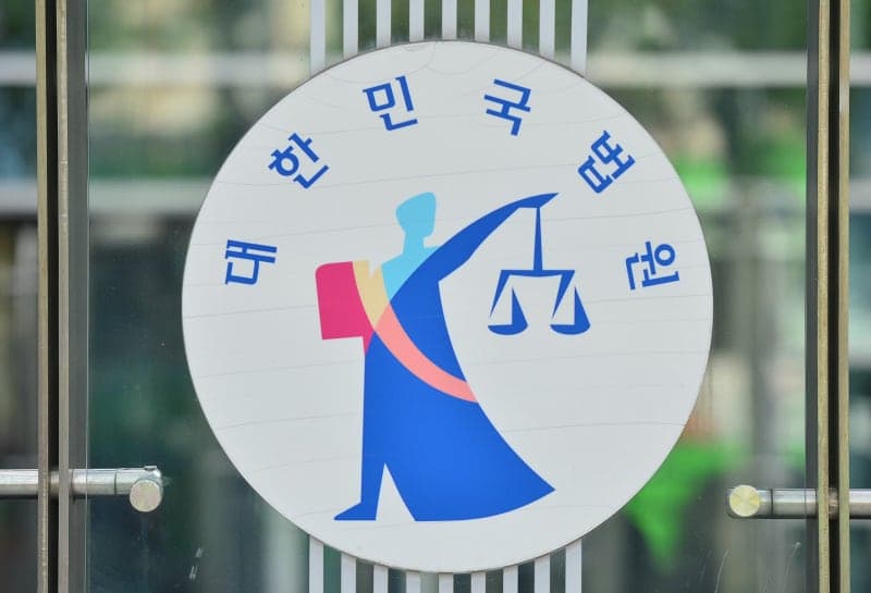 법원, 성범죄 전력 외국인 기업인 입국 불허는 적법
