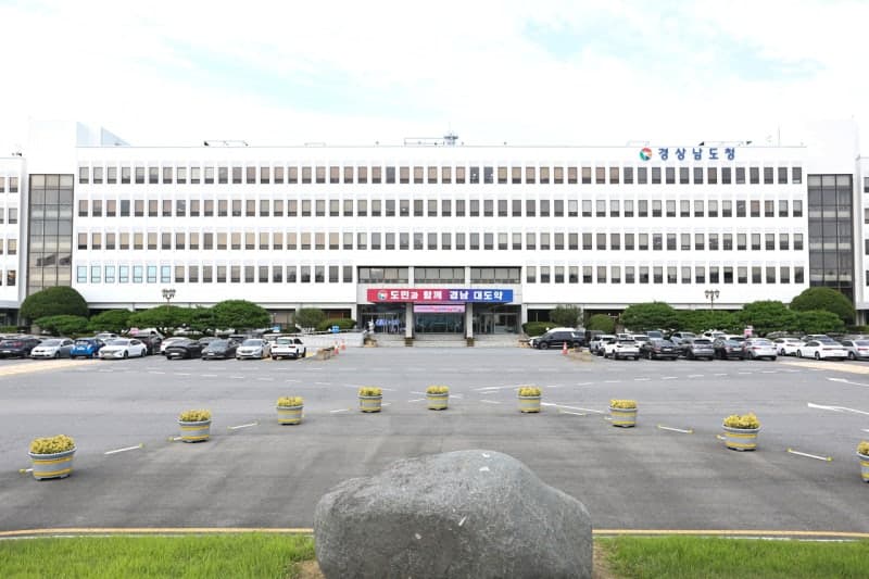 경전선 고속열차 9월부터 하루 6회 증편…수도권 접근성 대폭 개선