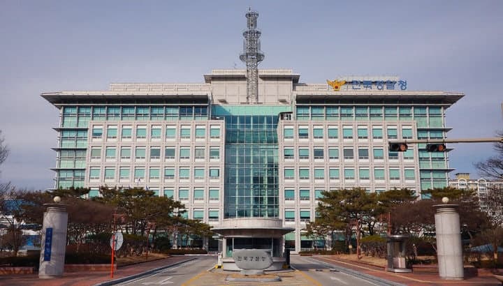 심덕섭 고창군수 전 캠프 관계자, 정치자금법 위반 혐의로 구속 송치