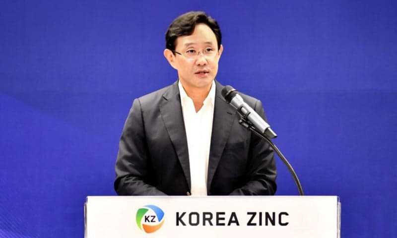 고려아연, 창립 52주년 맞아 글로벌 핵심광물 플랫폼 기업으로 도약