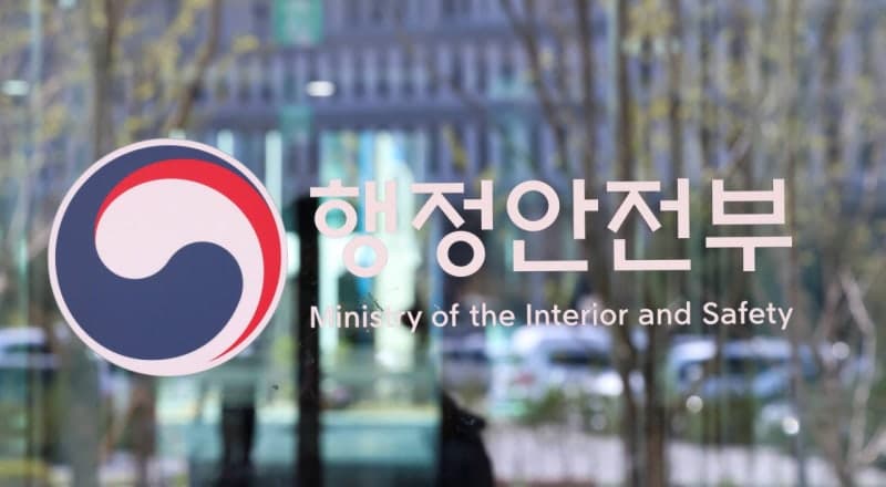 에스컬레이터 '한 줄 서기'냐 '두 줄 서기'냐…국민 200명 토론회 개최
