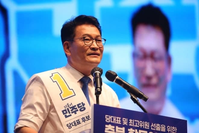 송영길 "선호투표제 도입으로 사표 방지…2순위 김민석 찍으면 표 합쳐진다"