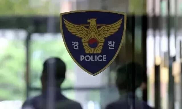 홍석기 국수본부장 '형소법 개정 막중한 책임감'…김병기 수사 곧 마무리