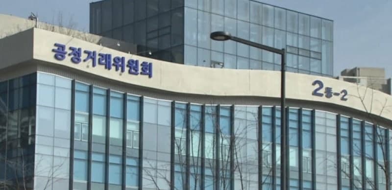대표 사기 전과 숨기고 숙려기간 어긴 '바틀샵' 운영사, 과징금 7200만원