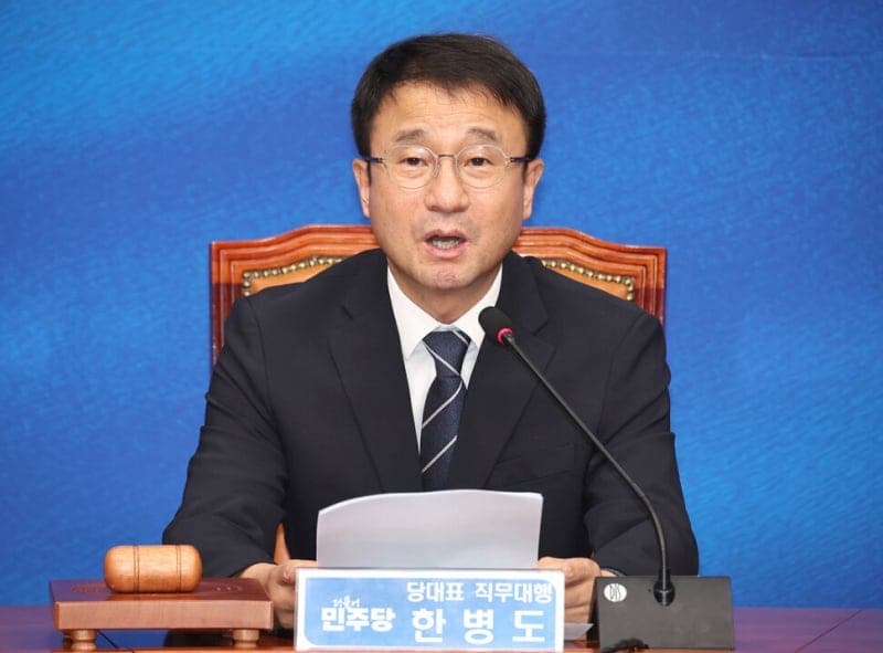 한병도, 형사소송법 개정안 비판하는 국민의힘 거짓 선동 규탄