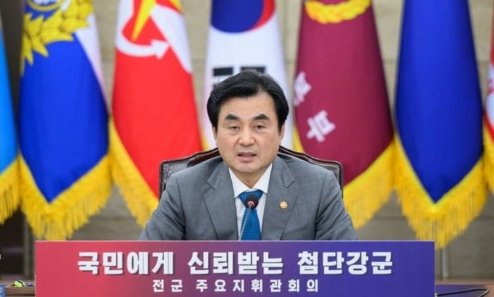 안규백 국방장관, 전군 긴급 지휘관 회의 소집…작전기강 특별 점검 지시