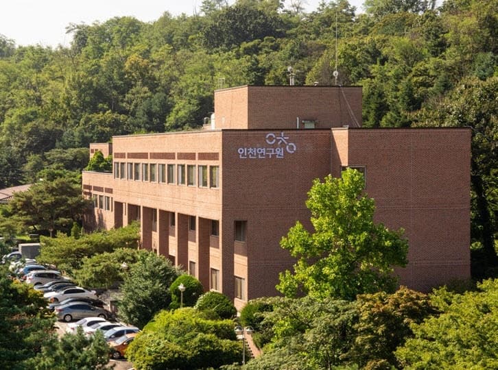 인천연구원, 도심 군부대 이전 해법으로 민관 공동개발 제안