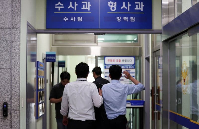 광주 여고생 살인사건 수사 기밀 흘리고 증거 인멸 도운 경찰 2명 재판행