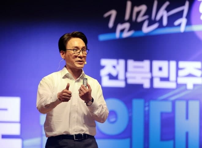 김민석 "명청대전 지속 시 국정 흔들려…든든한 당대표 뽑아야"